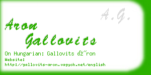 aron gallovits business card